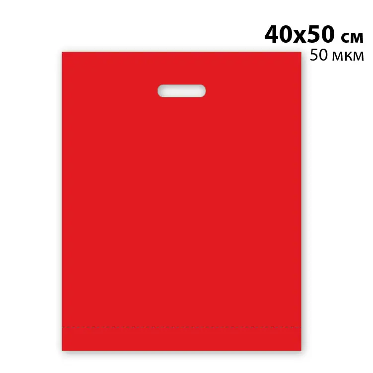 Пакет "Банан" под логотип 50 микрон 40х50 см красный Красный 5263-05