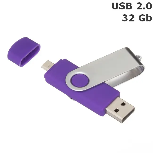 Флешка 'Twister Double' 32 Gb USB 2.0 Фиолетовый Серебристый 8690-08