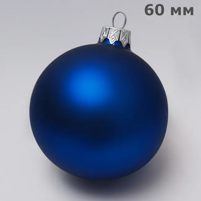 Шар новогодний елочный стеклянный d60 мм под логотип Синий Серебристый 6032-04