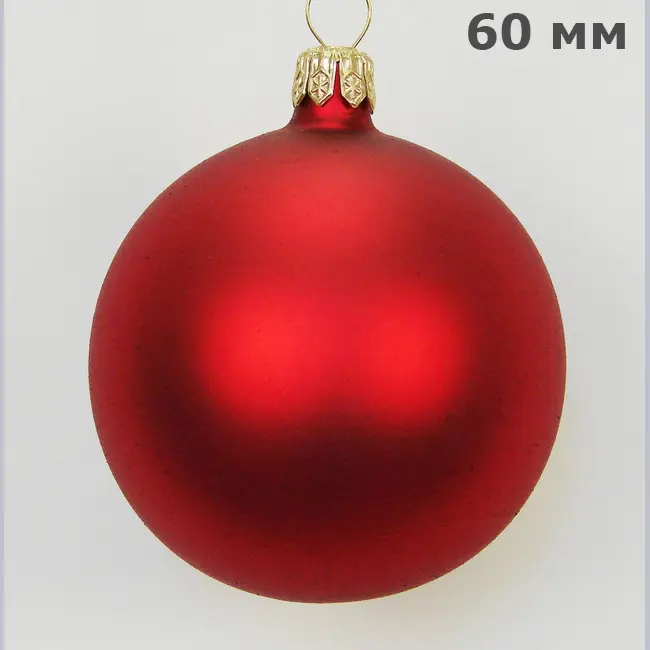 Куля новорічна ялинкова скляна d60 мм під логотип Красный Золотистый 6032-05