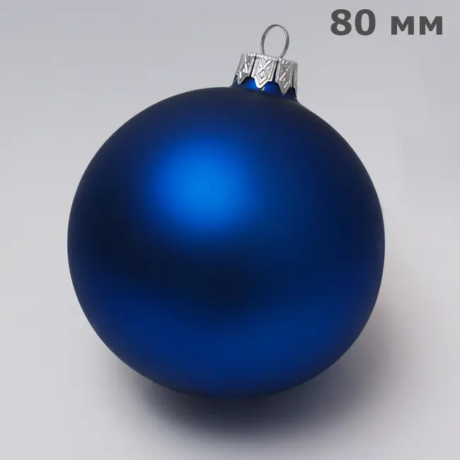 Шар новогодний елочный стеклянный d80 мм под логотип Синий Серебристый 6033-04